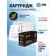Cactus CS-CE285X-MPSXL CE285A/CB435A/Canon 725 черный (8000стр.) для HP Pro P1100/P1102/P1102W/P1102WHP/M1132/M1210/M1130/M1212NF/M1217NFW; Canon LBP6000/MF3010 Cactus CS-CE285X-MPSXL CE285A/CB435A/Canon 725 черный (8000стр.) для HP Pro P1100/P1102/P1102W/P1102WHP/M1132/M1210/M1130/M1212NF/M1217NFW; Canon LBP6000/MF3010