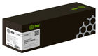 Cactus 44469714 CS-O330Y 44469714 желтый (3000стр.) для Oki C330/C530