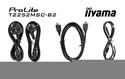 Iiyama
LCD 21,5'' 16:9 19201080 TN