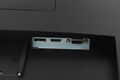 HP P27h G5 27' 1920х1080 16:9 HP P27h G5 27' 1920х1080 16:9