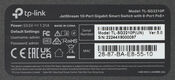 TP-Link SG2210P