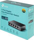 TP-Link TL-SG105MPE