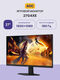 AOC
Монитор LCD 27'' 16:9 1920х1080(FHD) IPS