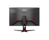 AOC
Монитор LCD 27'' 16:9 2560х1440(WQHD) VA