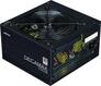 Zalman ZM700-LX3