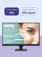 BenQ
Monitor GW2790 BenQ
Monitor GW2790