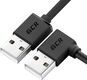 GreenConnect GCR-AUM5M-BB2S-0.5m