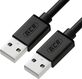 GreenConnect GCR-UM2M-BB2S-0.75m GreenConnect GCR-UM2M-BB2S-0.75m