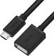 GreenConnect GCR-MB4AF-BB2S-1.5m