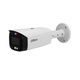 Dahua DH-IPC-HFW3449T1P-AS-PV-0280B-S4 Dahua DH-IPC-HFW3449T1P-AS-PV-0280B-S4