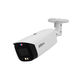 Dahua DH-IPC-HFW3449T1P-AS-PV-0280B-S4 Dahua DH-IPC-HFW3449T1P-AS-PV-0280B-S4