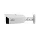 Dahua DH-IPC-HFW3449T1P-AS-PV-0280B-S4