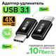 GreenConnect GCR-54943 GreenConnect GCR-54943
