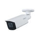 Dahua DH-IPC-HFW1230TP-ZS-S5 Dahua DH-IPC-HFW1230TP-ZS-S5