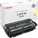 Canon C-EXV26 Y (1657B006) Canon C-EXV26 Y (1657B006)