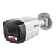 Dahua DH-IPC-HFW1239TL1P-A-IL-0280B