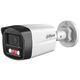 Dahua DH-IPC-HFW1239TL1P-A-IL-0280B
