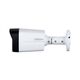 Dahua DH-IPC-HFW1239TL1P-A-IL-0280B