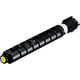 Canon C-EXV 58L Y (3769C002)