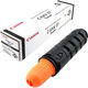 Canon C-EXV37 BK (2787B002)