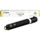Canon C-EXV48 Y (9109B002AA) Canon C-EXV48 Y (9109B002AA)