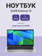 Acer NX.EHTCD.003