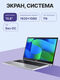 Acer NX.EHTCD.003