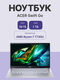 Acer NX.KG3CD.002