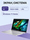 Acer NX.KG3CD.002