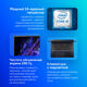 Acer NH.QP5CD.001