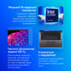 Acer NX.KR8CD.001 Acer NX.KR8CD.001