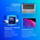Acer NX.KV4CD.001
