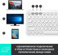Logitech 920-009589 Logitech 920-009589