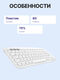Logitech 920-009589