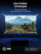 Проектор Cactus CS-PRE.08WT.WXGA LCD 1500Lm LS 150Lm ANSI 1000:1 (30000час) 1xUSB typeA 1xHDMI 1.5кг Проектор Cactus CS-PRE.08WT.WXGA LCD 1500Lm LS 150Lm ANSI 1000:1 (30000час) 1xUSB typeA 1xHDMI 1.5кг