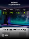 Проектор Cactus CS-PRE.08WT.WXGA LCD 1500Lm LS 150Lm ANSI 1000:1 (30000час) 1xUSB typeA 1xHDMI 1.5кг Проектор Cactus CS-PRE.08WT.WXGA LCD 1500Lm LS 150Lm ANSI 1000:1 (30000час) 1xUSB typeA 1xHDMI 1.5кг