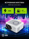 Проектор Cactus CS-PRE.08WT.WXGA LCD 1500Lm LS 150Lm ANSI 1000:1 (30000час) 1xUSB typeA 1xHDMI 1.5кг Проектор Cactus CS-PRE.08WT.WXGA LCD 1500Lm LS 150Lm ANSI 1000:1 (30000час) 1xUSB typeA 1xHDMI 1.5кг