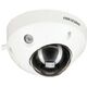 Hikvision DS-2CD2583G2-IS(2.8mm) 8Мп уличная компактная IP-камера с EXIR-подсветкой до 30м и технологией AcuSense1/2.8 Hikvision DS-2CD2583G2-IS(2.8mm) 8Мп уличная компактная IP-камера с EXIR-подсветкой до 30м и технологией AcuSense1/2.8