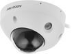 Hikvision DS-2CD2583G2-IS(2.8mm) 8Мп уличная компактная IP-камера с EXIR-подсветкой до 30м и технологией AcuSense1/2.8 Hikvision DS-2CD2583G2-IS(2.8mm) 8Мп уличная компактная IP-камера с EXIR-подсветкой до 30м и технологией AcuSense1/2.8