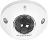 Hikvision DS-2CD2523G2-IS(2.8mm)(D) 2Мп уличная компактная IP-камера с EXIR-подсветкой до 30м и технологией AcuSense1/2.8