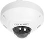 Hikvision DS-2CD2523G2-IS(2.8mm)(D) 2Мп уличная компактная IP-камера с EXIR-подсветкой до 30м и технологией AcuSense1/2.8