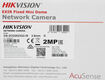 Hikvision DS-2CD2523G2-IS(2.8mm)(D) 2Мп уличная компактная IP-камера с EXIR-подсветкой до 30м и технологией AcuSense1/2.8