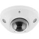 Hikvision DS-2CD2523G2-IS(2.8mm)(D) 2Мп уличная компактная IP-камера с EXIR-подсветкой до 30м и технологией AcuSense1/2.8