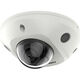 Hikvision DS-2CD2523G2-IS(2.8mm)(D) 2Мп уличная компактная IP-камера с EXIR-подсветкой до 30м и технологией AcuSense1/2.8