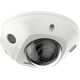 Hikvision DS-2CD2523G2-IS(2.8mm)(D) 2Мп уличная компактная IP-камера с EXIR-подсветкой до 30м и технологией AcuSense1/2.8