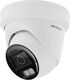 Hikvision DS-2CD2347G2H-LIU(2.8MM) Видеокамера Hikvision DS-2CD2347G2H-LIU(2.8MM) Видеокамера