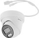 Hikvision DS-2CD2347G2H-LIU(2.8MM) Видеокамера Hikvision DS-2CD2347G2H-LIU(2.8MM) Видеокамера