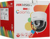 Hikvision DS-2CD2147G2H-LISU(2.8MM) Видеокамера