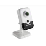 Hikvision DS-2CD2483G2-I(2.8MM) Видеокамера
