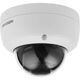 Hikvision DS-2CD2123G2-IU(2.8MM)(D) Видеокамера